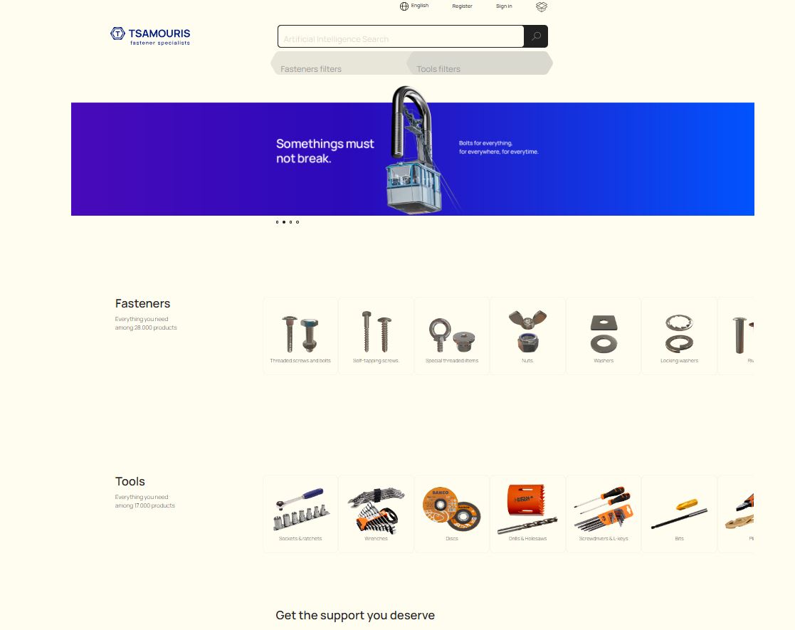 Katalog TSAMOURIS SA